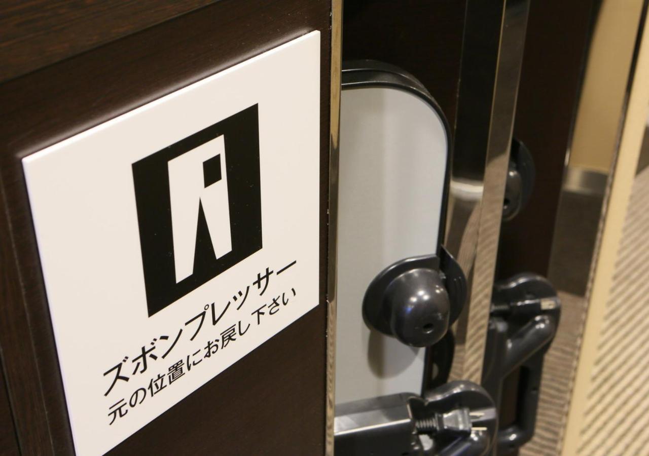 Apa Hotel & Resort Hakata Ekihigashi Fukuoka  Exterior foto