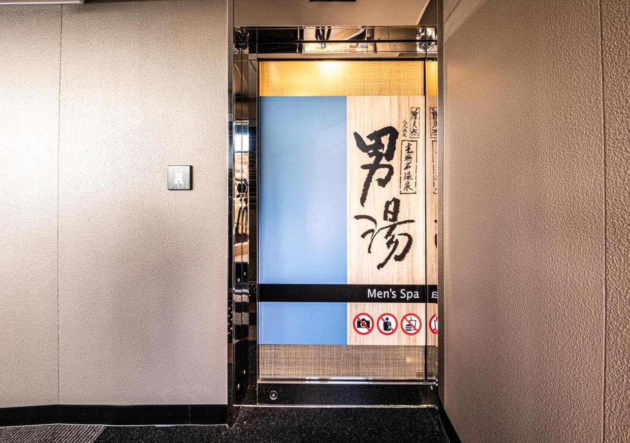 Apa Hotel & Resort Hakata Ekihigashi Fukuoka  Exterior foto