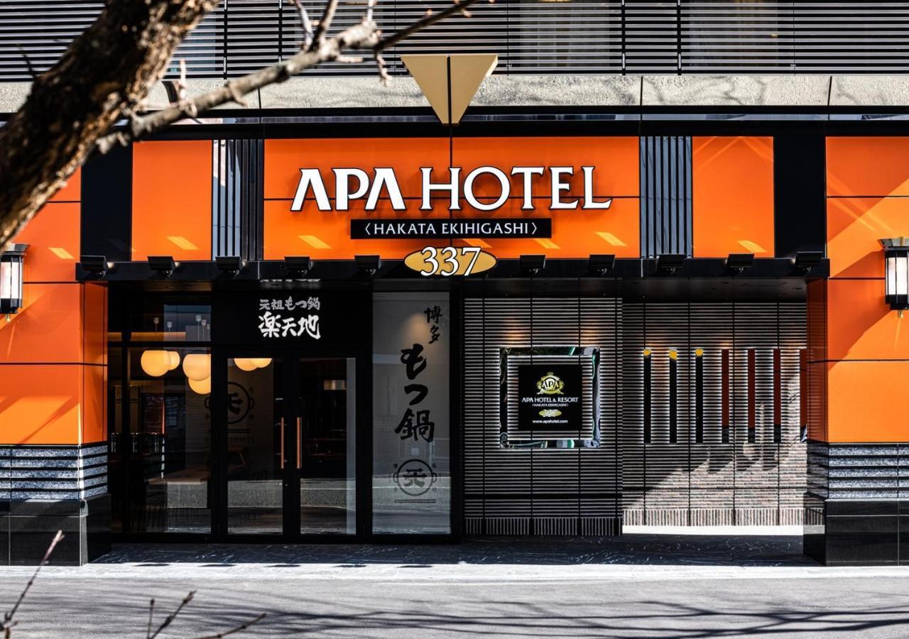 Apa Hotel & Resort Hakata Ekihigashi Fukuoka  Exterior foto